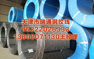 保定预应力钢绞线价格 2025年中级会计考试成绩发布了吗？什么时候发布的？